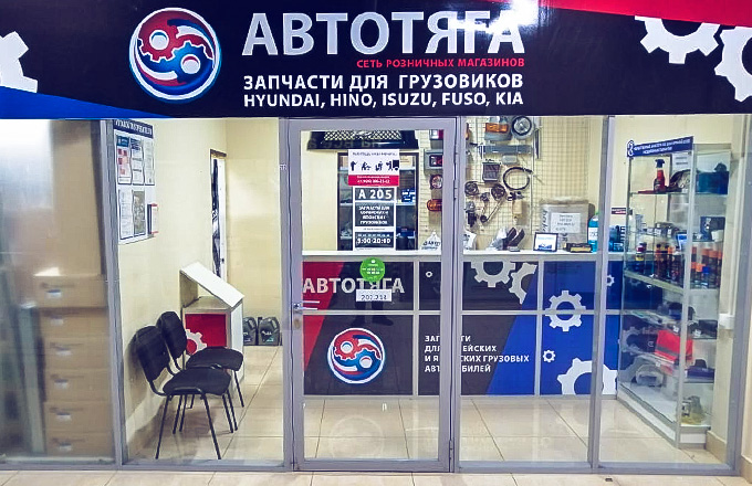 АВТОТЯГА КУНЦЕВО ПЕРЕЕЗЖАЕТ В НОВЫЙ ПАВИЛЬОН