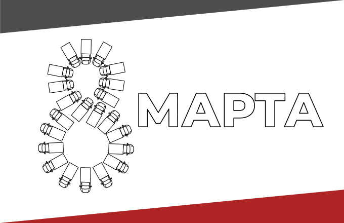 ГРАФИК РАБОТЫ МАГАЗИНОВ В МАРТОВСКИЕ ПРАЗДНИКИ