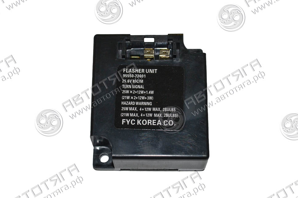 Реле поворотов HD72/78/County *