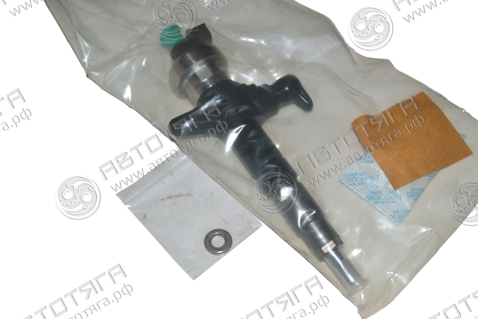 Форсунка топливная (E-4) Isuzu 4-JJ NMR 85  