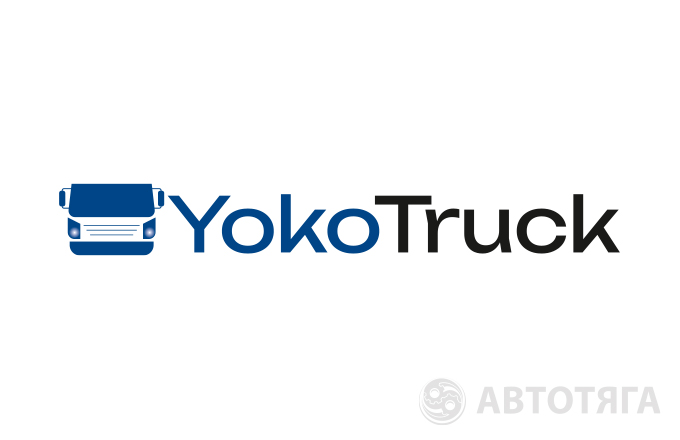 АВТОЗАПЧАСТИ YokoTruck