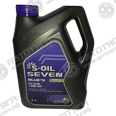 Масло моторное S-OIL 7 BLUE#9 синтетика CI-4/SL 10w-40 (4л.)