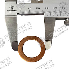 Прокладка заливной пробки заднего моста 4HK1/4JJ1 (E3/4)Isuzu NQR75/NMR85/NLR85