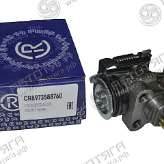 Цилиндр тормозной передний левый (п) (с/п) 4HK1 (E3) Isuzu NQR71/75/NPR75